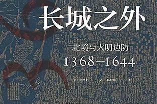 库里近10年对开拓者场均30.5分5.2板6.5助 27胜6负&季后赛10胜0负