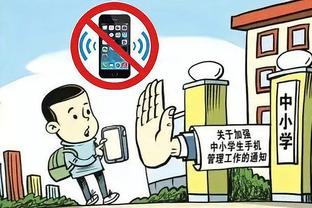 雷竞技推荐码多少截图3