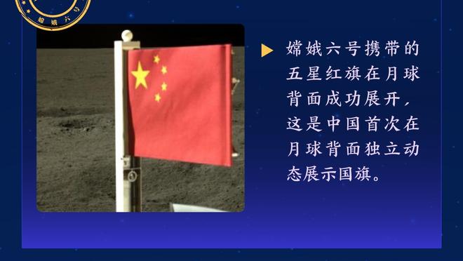 电讯报：曼城从附属俱乐部签萨维奥预计将受到英超的审查