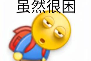 雷竞技苹果app下载官方版截图4